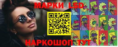 прущая мука Анжеро-Судженск