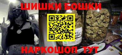 стаф Ачхой-Мартан