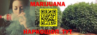 индика Ангарск