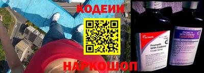 наркотики Анапа
