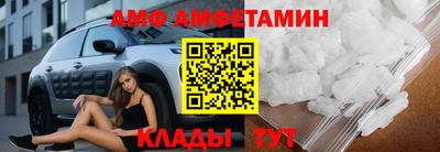 наркотики Анапа